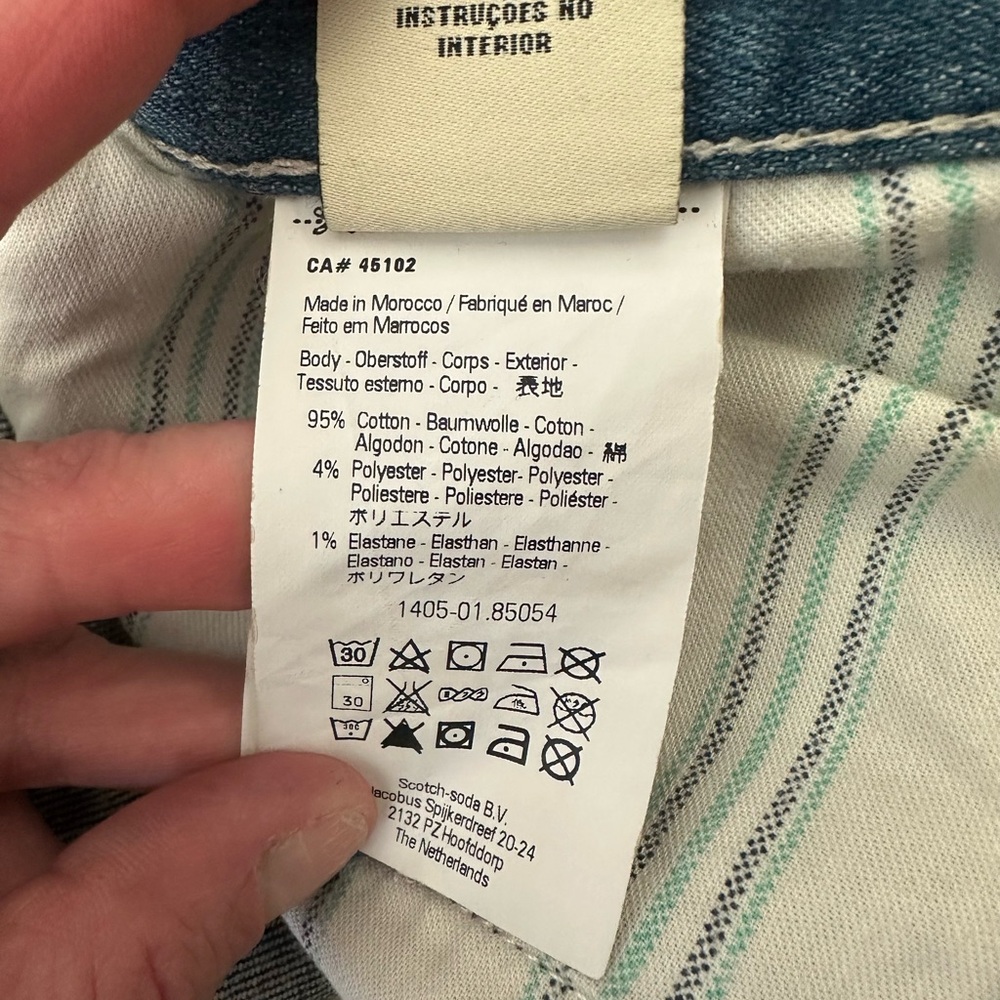 Men’s Scotch and Soda Vernon Jean 32x32 - Picture 7 of 7